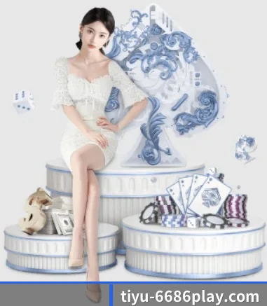 快速发展